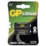 GP B1505 2CR5 6V lítium fotó elem 1db/bliszter