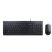 LENOVO 4X30L79901 Essential billentyűzet + egér