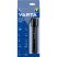 Varta 18901101111 hordozható Night Cutter F30R 2600mAh  powerbank+IPX4 elemlámpa