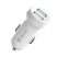 Devia ST330810 Devia Smart dual port USB 3.1A/2xUSB kimenettel fehér autós töltő