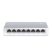 TP-Link TL-SF1008D 8port 10/100Mbps LAN nem menedzselhető asztali Switch