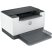 HP LaserJet M209dw mono lézer Instant Ink ready nyomtató