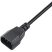 Akyga AK-PC-03A 1,8m IEC C14 - IEC C13 monitor / PC tápkábel hosszabító