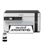   Epson EcoTank M2120 mono nyomató MFP, WiFi, 5000 oldal tinta a dobozban