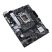 ASUS PRIME B660M-K D4 Intel B660 LGA1700 mATX alaplap