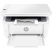 HP LaserJet Pro MFP M140w multifunkciós lézernyomtató HP LaserJet Pro MFP M140w multifunkciós lézernyomtató