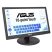 Asus 15,6" VT168HR WXGA LED HDMI/VGA érintőképernyős monitor