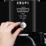 Krups EA829810 Latt'Espresso tejtartállyal fekete automata kávéfőző