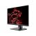 MSI 27" Optix MAG274QRF QD E2 WQHD IPS 180Hz DP/HDMI/USB Esport gamer monitor