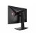 MSI 27" Optix MAG274QRF QD E2 WQHD IPS 180Hz DP/HDMI/USB Esport gamer monitor