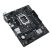 ASUS PRIME H610M-R D4 Intel H610 LGA1700 mATX alaplap