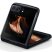 Motorola Razr 2022 6,7" 5G 8/256GB DualSIM fekete okostelefon