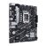 ASUS PRIME B760M-K D4 Intel B760 LGA1700 mATX alaplap