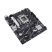 ASUS PRIME B760M-K D4 Intel B760 LGA1700 mATX alaplap