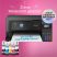 Epson EcoTank L3560 színes nyomtató MFP, WiFi/USB, 6600/5900 oldal tinta a dobozban