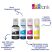 Epson EcoTank L15160 A3 színes nyomtató MFP, Duplex, WiFi/USB/LAN, 4500/2800 oldal tinta a dobozban