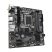 GIGABYTE Alaplap S1700 B760M DS3H AX DDR4 INTEL B760, mATX