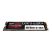 Silicon Power 250GB M.2 2280 PCIe Gen 3x4 NVMe UD80 (SP250GBP34UD8005) SSD