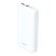 Avax PB201W LIGHTY 20000mAh fehér power bank