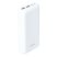 Avax PB201W LIGHTY 20000mAh fehér power bank