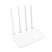 Xiaomi Mi Router 4C router