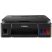 Canon Tintasugaras MFP 3in1 PIXMA MEGATANK G3410, A4, FF 8,8 k/p, SZ 5 k/p, 4800x1200dpi, USB/WiFi