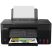 CANON Tintasugaras MFP 3in1 PIXMA MEGATANK G3430, A4, FF 11 k/p, SZ 6 k/p, 4800x1200dpi, USB/WiFi