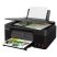 CANON Tintasugaras MFP 3in1 PIXMA MEGATANK G3430, A4, FF 11 k/p, SZ 6 k/p, 4800x1200dpi, USB/WiFi