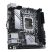 ASUS PRIME H610I-PLUS D4-CSM Intel H610 LGA1700 ITX alaplap