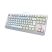 URAGE by Hama 13217819 EXODUS 220TKL RGB fehér billentyűzet