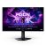 AOC 27" AG276QZDWLED QHD HDMI/DP/USB OLED monitor