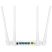 CUDY WR1200 kétsávos AC1200 WIFI fehér router
