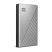 Western Digital 1TB USB 3.2 Gen1 2,5" My Passport Ultra (WDBC3C0010BSL) ezüst külső winchester