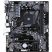 GIGABYTE Alaplap AM4 A520M K V2 AMD A520, mATX
