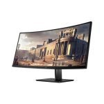 HP 37,5" Z38c WQHD+ IPS DP/HDMI/USB fekete LED monitor