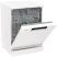 Gorenje GS642E90W fehér, programok száma: 6, szabadonálló, 13 terítékes mosogatógép 