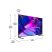 Hisense 75" 75U7KQ 4K UHD Smart Mini-LED ULED TV