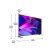 Hisense 85" 85U7KQ 4K UHD Smart Mini-LED ULED TV