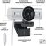 Logitech MX Brio 4K Ultra HD halványszürke webkamera