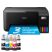 Epson EcoTank L3270 színes nyomtató MFP, WiFi/USB, 8100/6500 oldal tinta a dobozban
