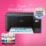 Epson EcoTank L3271 színes nyomtató MFP, WiFi/USB, 8100/6500 oldal tinta a dobozban
