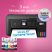 Epson EcoTank L3280 színes multifunkciós tintasugaras nyomtató