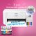 Epson EcoTank L3286 színes nyomtató MFP, WiFi/USB, 8100/6500 oldal tinta a dobozban