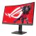 ASUS 27" ROG Strix XG27WCS QHD Fast VA 180Hz HDMI/DP/USB-C fekete ívelt gamer monitor ASUS 27" ROG Strix XG27WCS QHD Fast VA 180Hz HDMI/DP/USB-C fekete ívelt gamer monitor