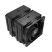Zalman CNPS14X DUO 2x120mm fekete processzor hűtő Zalman CNPS14X DUO 2x120mm fekete processzor hűtő