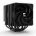 Zalman CNPS14X DUO 2x120mm fekete processzor hűtő Zalman CNPS14X DUO 2x120mm fekete processzor hűtő