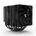 Zalman CNPS14X DUO 2x120mm fekete processzor hűtő Zalman CNPS14X DUO 2x120mm fekete processzor hűtő