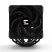 Zalman CNPS14X DUO 2x120mm fekete processzor hűtő Zalman CNPS14X DUO 2x120mm fekete processzor hűtő