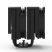 Zalman CNPS14X DUO 2x120mm fekete processzor hűtő Zalman CNPS14X DUO 2x120mm fekete processzor hűtő