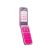 HDM Barbie Phone pink mobiltelefon